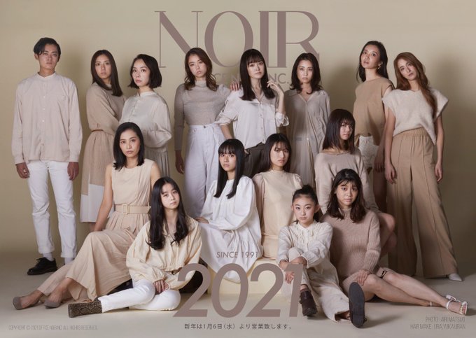 Twitterのコスプレ画像36