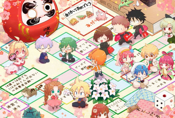 四谷快談のtwitterイラスト検索結果 四谷快談のtwitterイラスト検索結果
