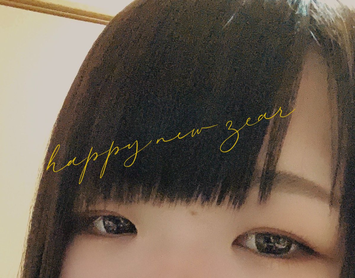 tsky23__oO's tweet image. あけおめえええ😊
ことよろおおお😚

2021年は清楚系でいこうと思ったので、まず髪の毛染めてみましたｗｗｗそしてちゃんとした彼氏作ろうと思いますｗｗｗ

あとは2020年、ライブに1度も行けなかったので、2021年は行きたい。。
みんなに会いたい😭会えますように。。