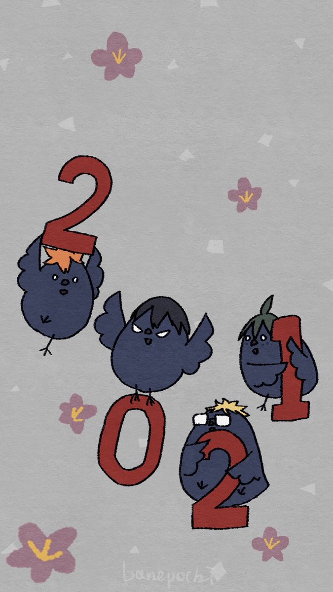 Twitter ನಲ ಲ ヒナガラス ಹ ಯ ಶ ಟ ಯ ಗ