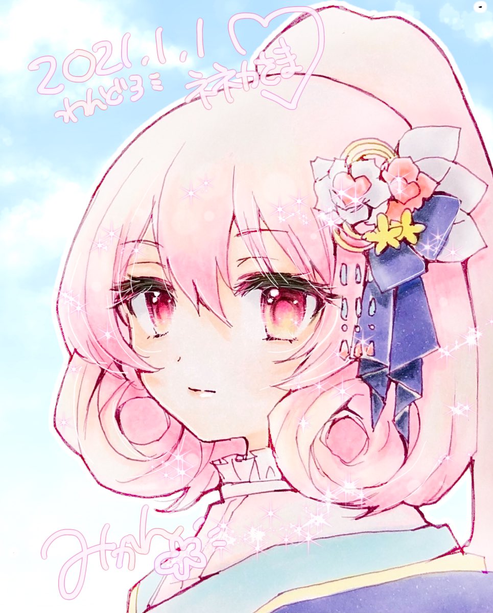 1girl pink hair solo pink eyes hair ornament flower hair flower  illustration images