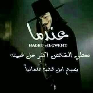 نبض قلبي (@casqnpfvqwjpb2s) on Twitter photo 