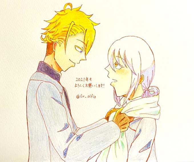 ライハンのtwitterイラスト検索結果 ライハンのtwitterイラスト検索結果
