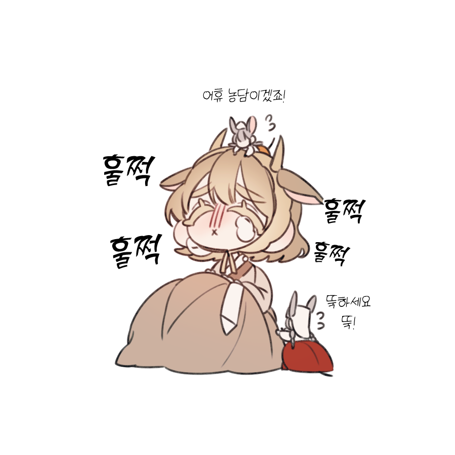 hwiyo0503's tweet photo. 쥐띠해가 가고 소띠해가 왔어요🐮 https://t.co/ZyiaHhmceP