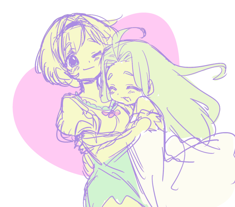 あ～ 
