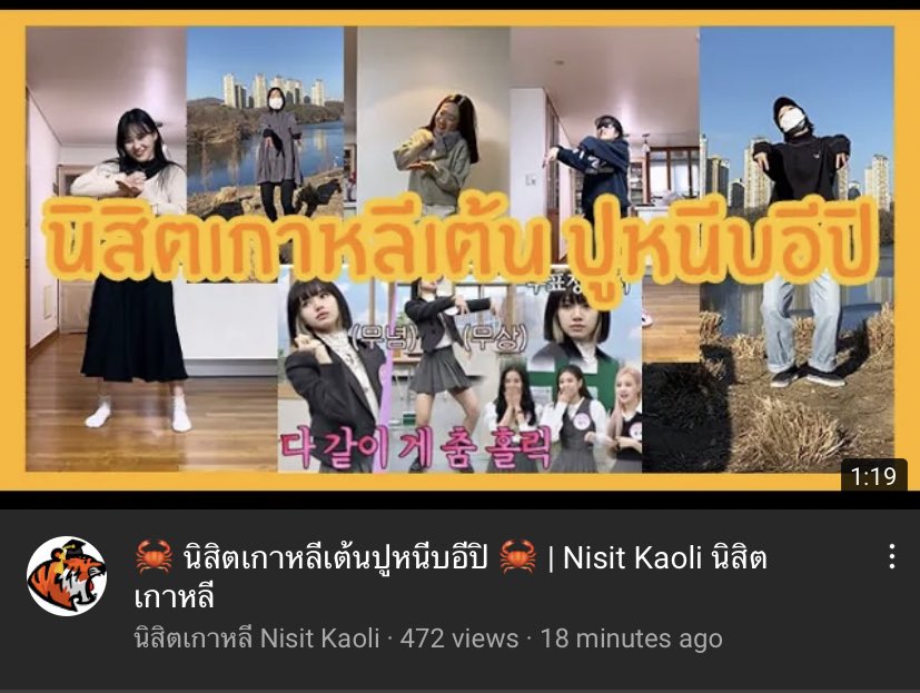 มโย ~ 🥓 tweet media