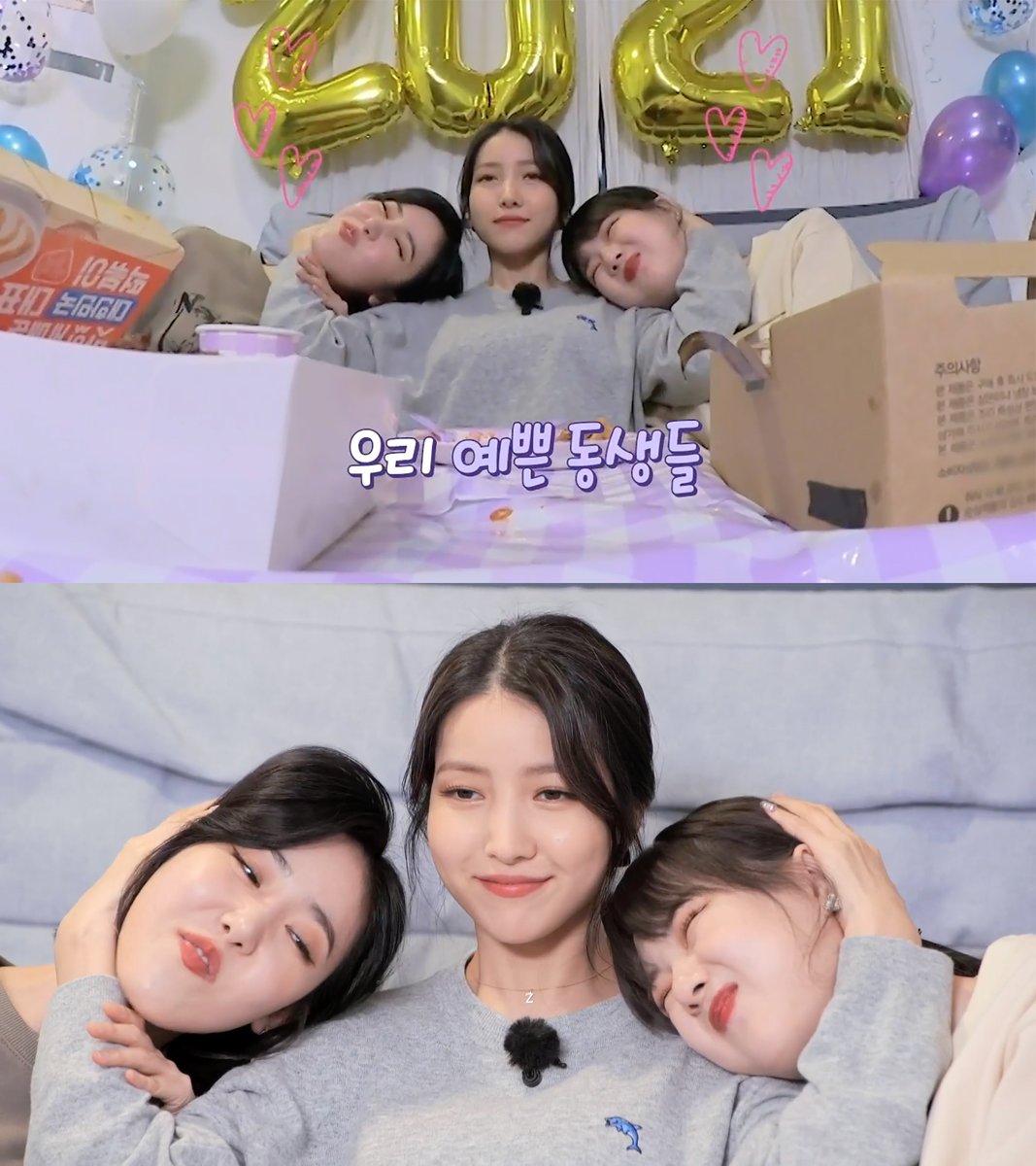 Zea_0619's tweet photo. SinRin are like Sowon's naughtiest babies, she loves them but she's also so done with them 😂 https://t.co/HdQg0OYytW