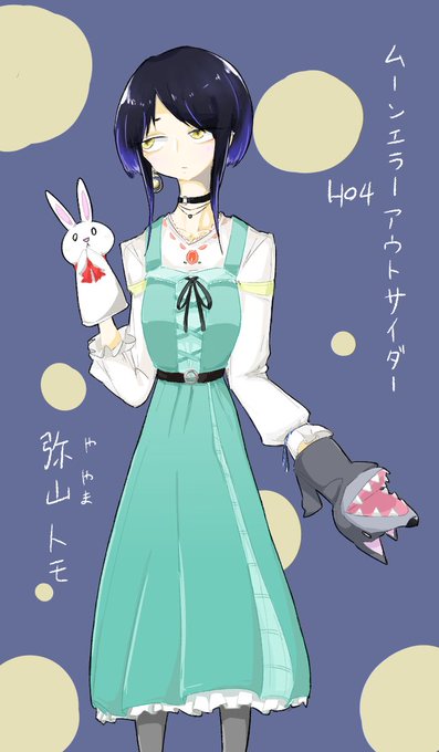 パペットのtwitterイラスト検索結果