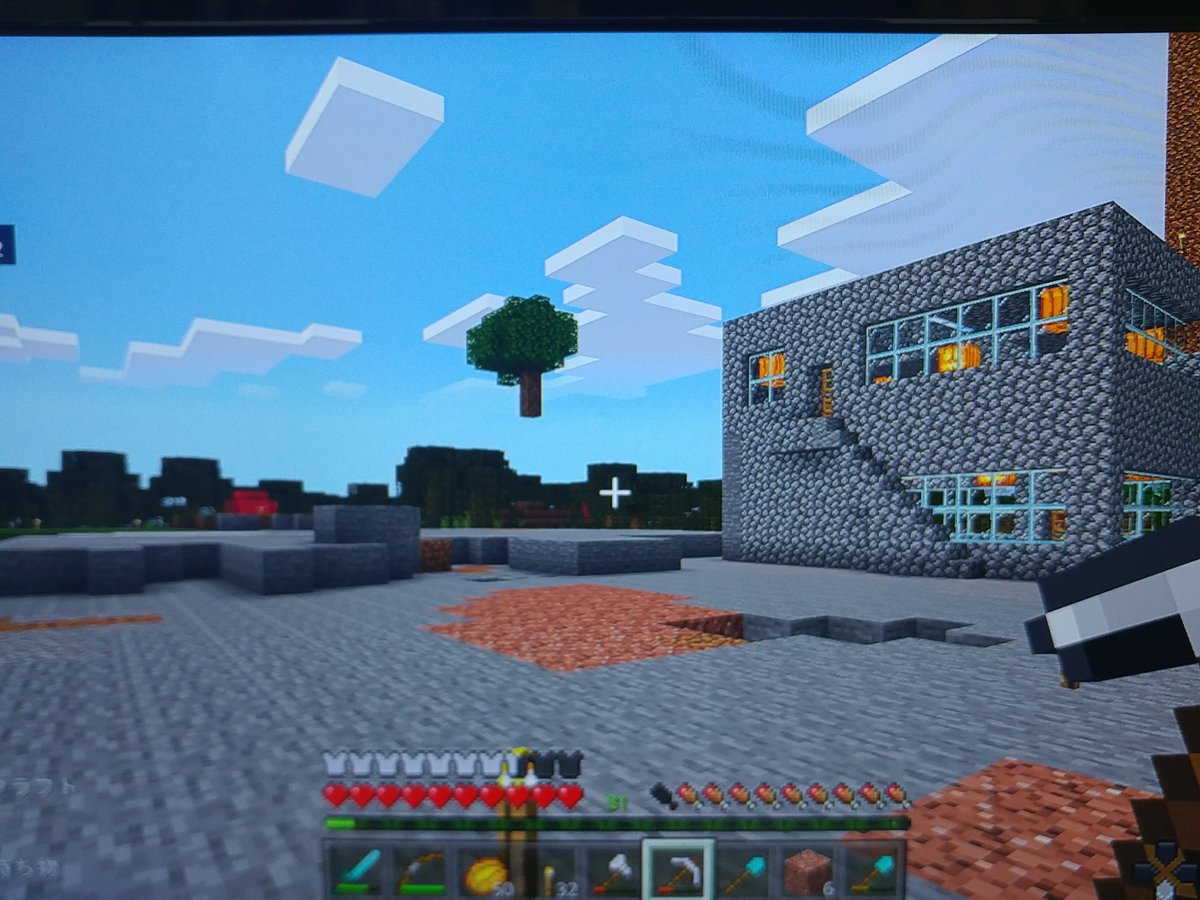 Joss かまど 燻製機 式経験値爆取れ器 装置の安定性がイマイチで しょっちゅうメンテが必要