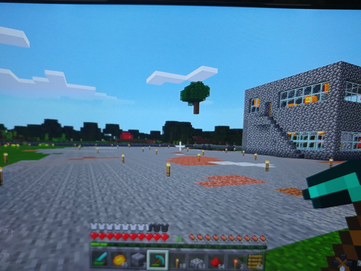 Joss かまど 燻製機 式経験値爆取れ器 装置の安定性がイマイチで しょっちゅうメンテが必要