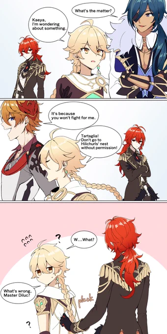 Aether x DilucI translated this comic.I'm using a translation site,so please forgive me if this is weird# 