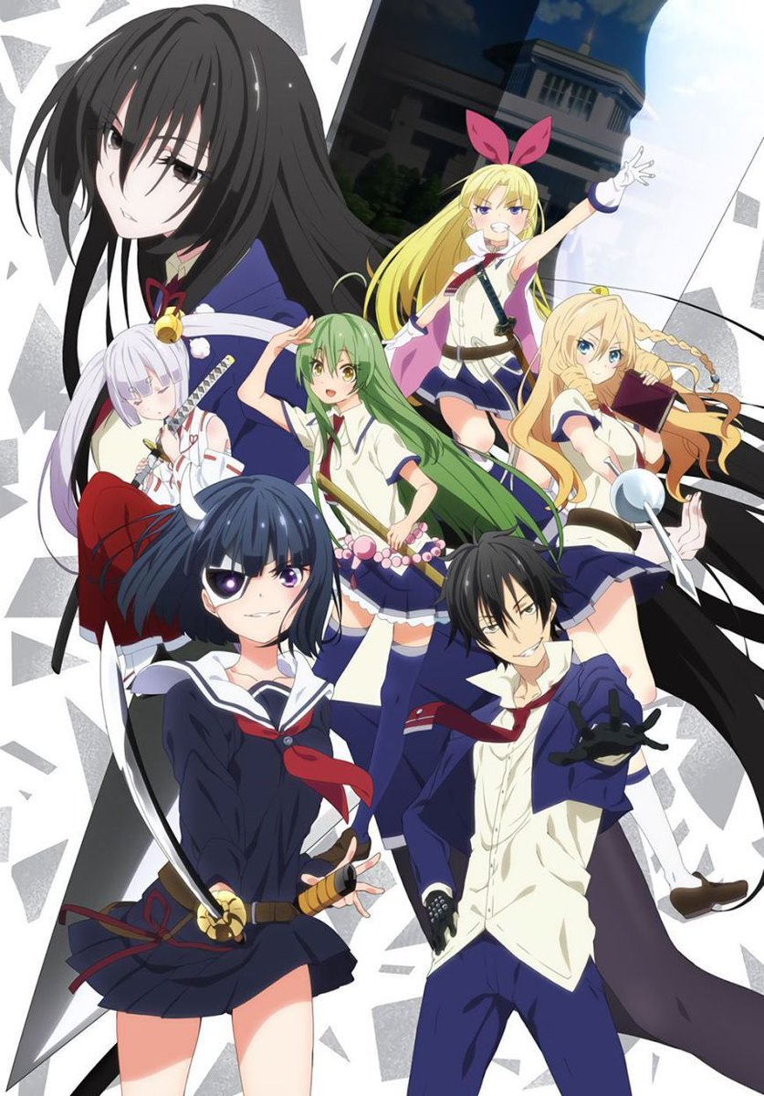 HMs I’ve completedBusou Shoujo MachiavellianismRated-8.5I really enjoyed this series because how Cool I think the MC is, from his personality to his fighting style and special move, all the girls have good chemistry with him and have distinct styles so you can tell them apart