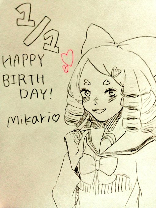 まろんさん がハッシュタグ 魔法少女サイト をつけたツイート一覧 8 Whotwi グラフィカルtwitter分析