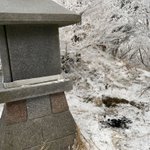 国立公園の特別保護地区「雲仙普賢岳」を守りたい…この付近で焚き火をするなんて言語道断です!