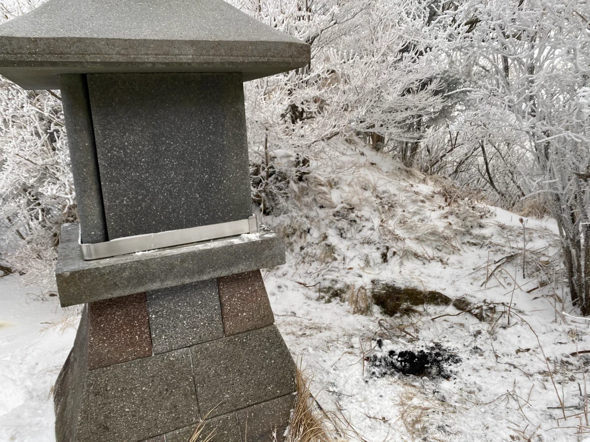 国立公園の特別保護地区「雲仙普賢岳」を守りたい…この付近で焚き火をするなんて言語道断です！