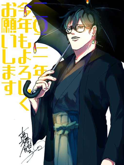 ありがとうございましたのtwitterイラスト検索結果 ありがとうございましたのtwitterイラスト検索結果