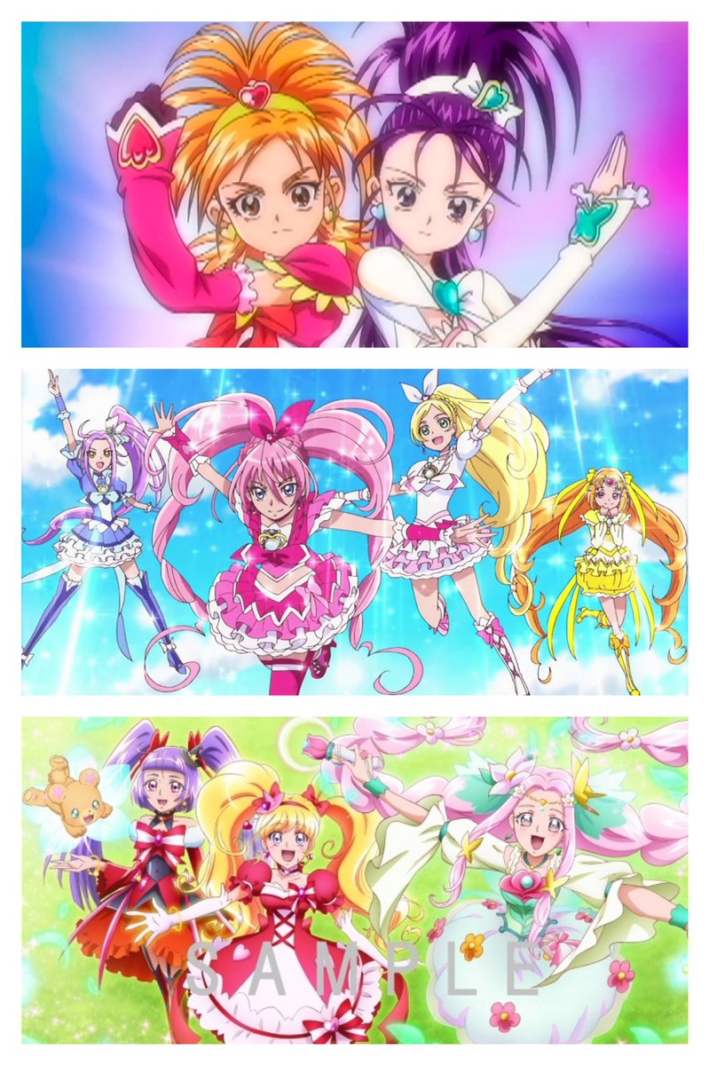 スシツネ Na Twitteru スプラッシュスター 15周年 スイート 10周年 魔法使い 5周年 Precure プリキュア スシツネ Na Twitteru スプラッシュスター 15周年 スイート 10周年 魔法使い 5周年 Precure プリキュア
