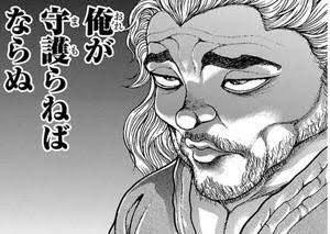 やけにロリロリな清少納言だな
紅ちゃまは私のママだから守らなきゃ 