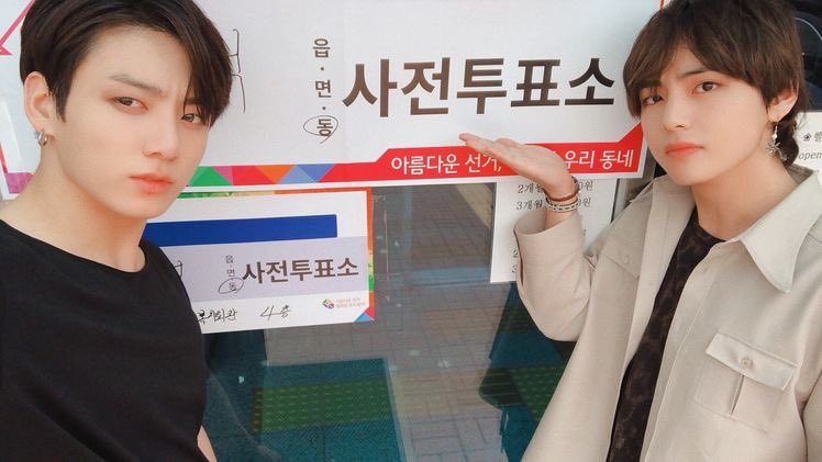 A thread of Taekook selca we got through the years-