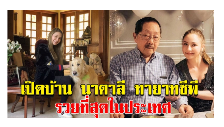 Awe79604210's tweet photo. @HhTheLittle1 @yuiyui23567 ได้รับบทบาท “พระสุพรรณกัลยา” องค์พระธิดาในสมเด็จพระมหาธรรมราชา และทรงเป็นพระพี่นางของ สมเด็จพระนเรศวรมหาราช และ สมเด็จพระเอกาทศรถ ที่ตลอดทั้งชีวิตต้องตกเป็นองค์ประกันใ��้กับหงสาวดี https://t.co/d4GBJKNcW4
