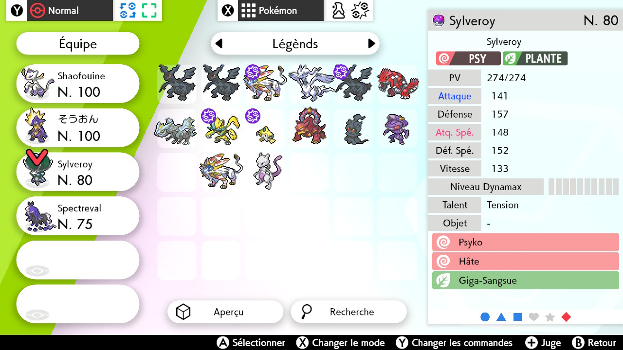 カルフール Carrefour ポケモン剣盾 Nintendoswitch 最遅バドレックスとa抜けレイスポスの厳選終了 最遅ブリザボスは別ロムで厳選済みなのでバドレックスはこれで終了 T Co Ah5j6fjc Twitter