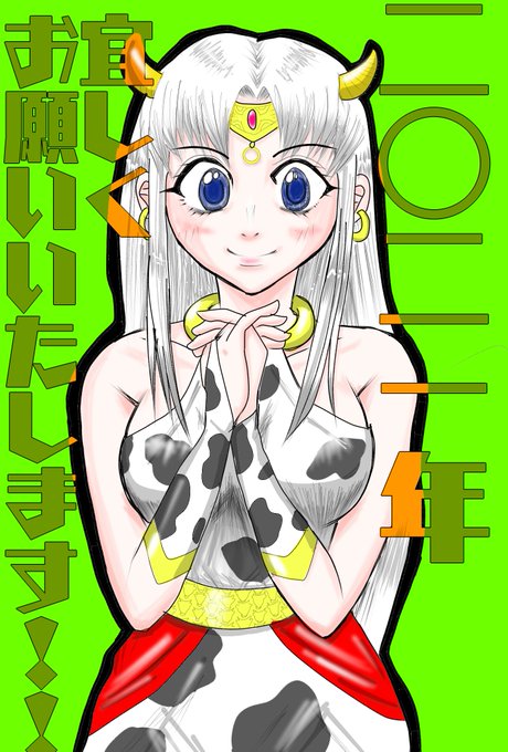 ひめはじめってこういう事でしたよねのtwitterイラスト検索結果 ひめはじめってこういう事でしたよねのtwitterイラスト検索結果