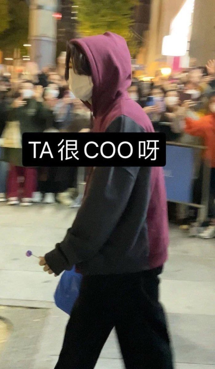 remember his lollipop?