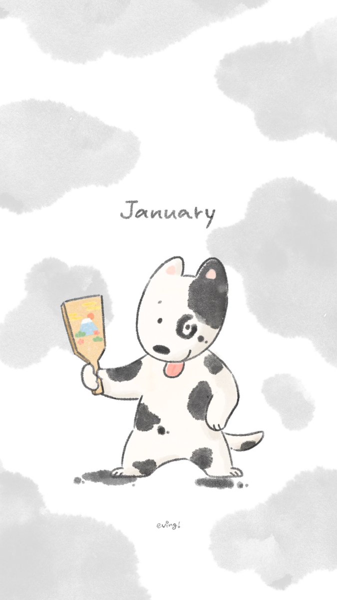 えびんぐ イラストレーター あけましておめでとうございます 今年もよろしくお願い致します 1月の壁紙です 1月 1月壁紙 スマホ壁紙 ロック画面 ホーム画面 壁紙 January 犬 イラスト かわいいイラスト T Co