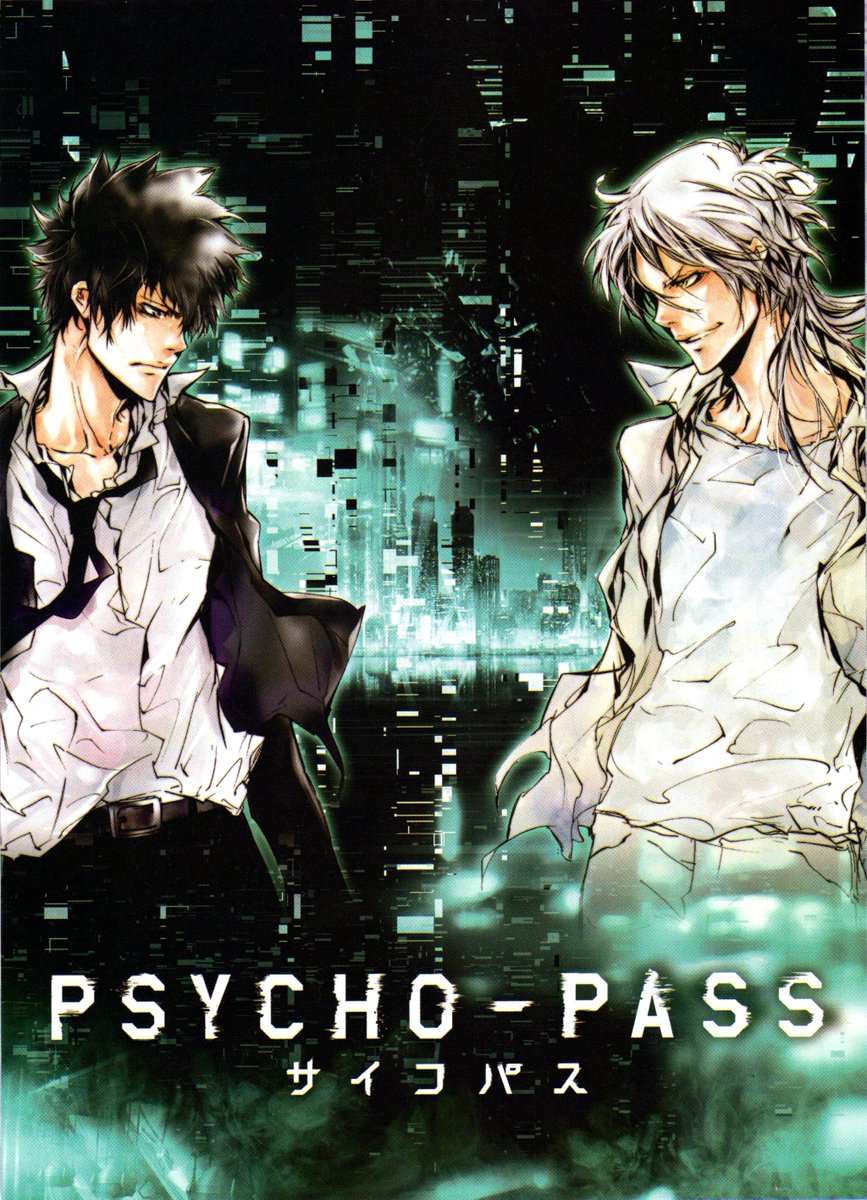 HM Psycho Pass8.5/10First Season is a masterpiece, Makishima being one of my all time favourite antagonists and his dynamic with Kogami is one of my favourites in all of anime, as well as this the premise is interesting and i like the Cyberpunk Setting they have going on (1/2)