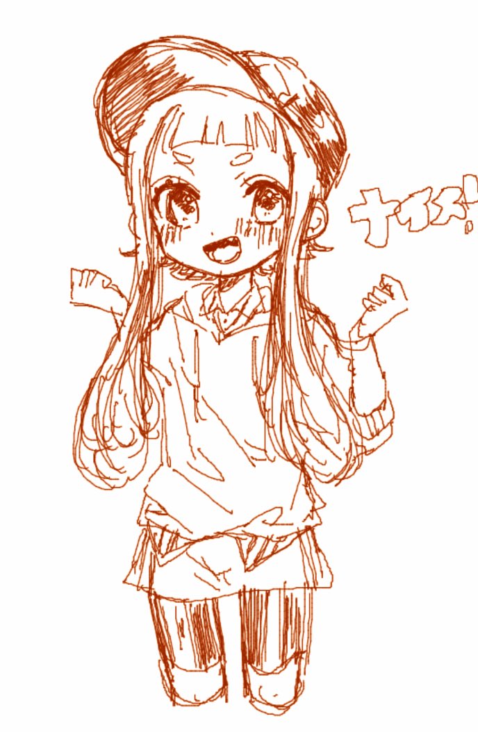 Post by 優🌙ログアウト中 on X: イカちゃん擬人化