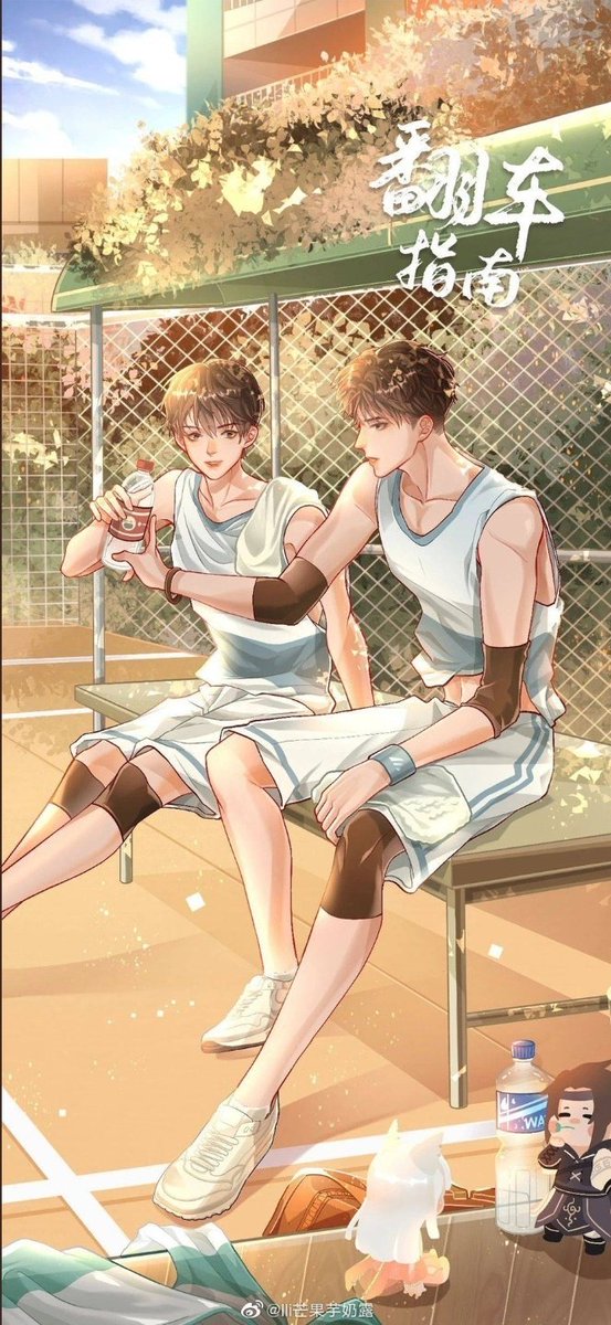  Ship Dynamics -cold but soft gong x playful but bashful shou-embarrassing yet endearing moments-they spoil each other-their love for each other is the envy of all </3