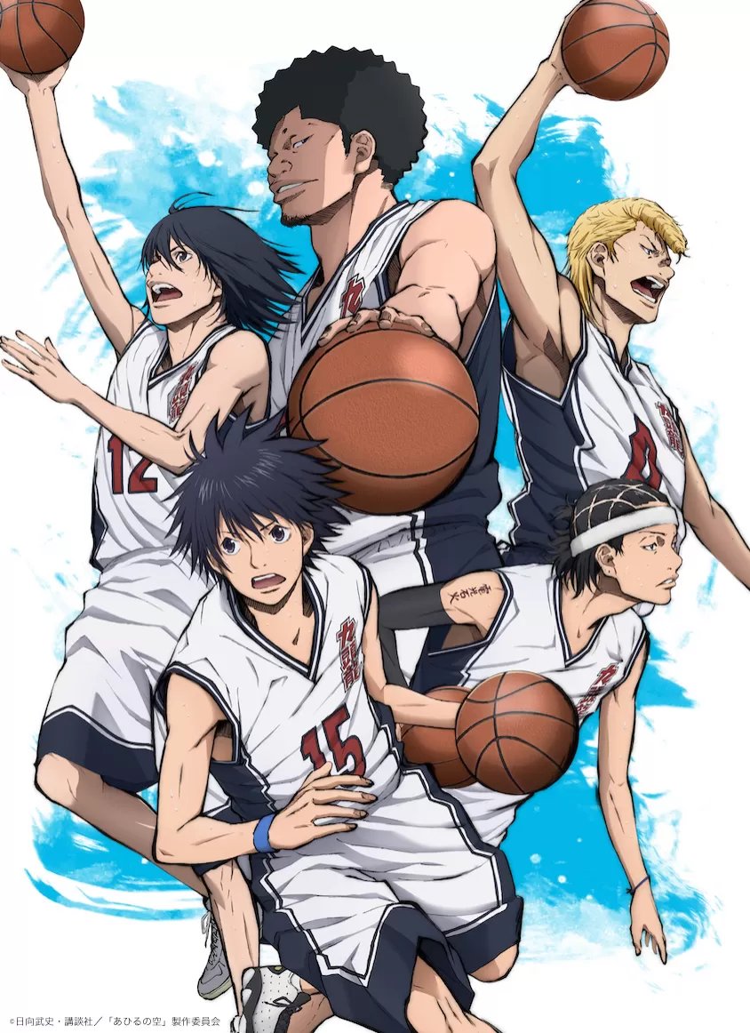 50. Ahiru no Sora8.5/10Very Simple reason for this one, anime about my favourite sport, love the cast and the struggles they go through and its about a short player that can shoot the ball, which is very relatable to me.