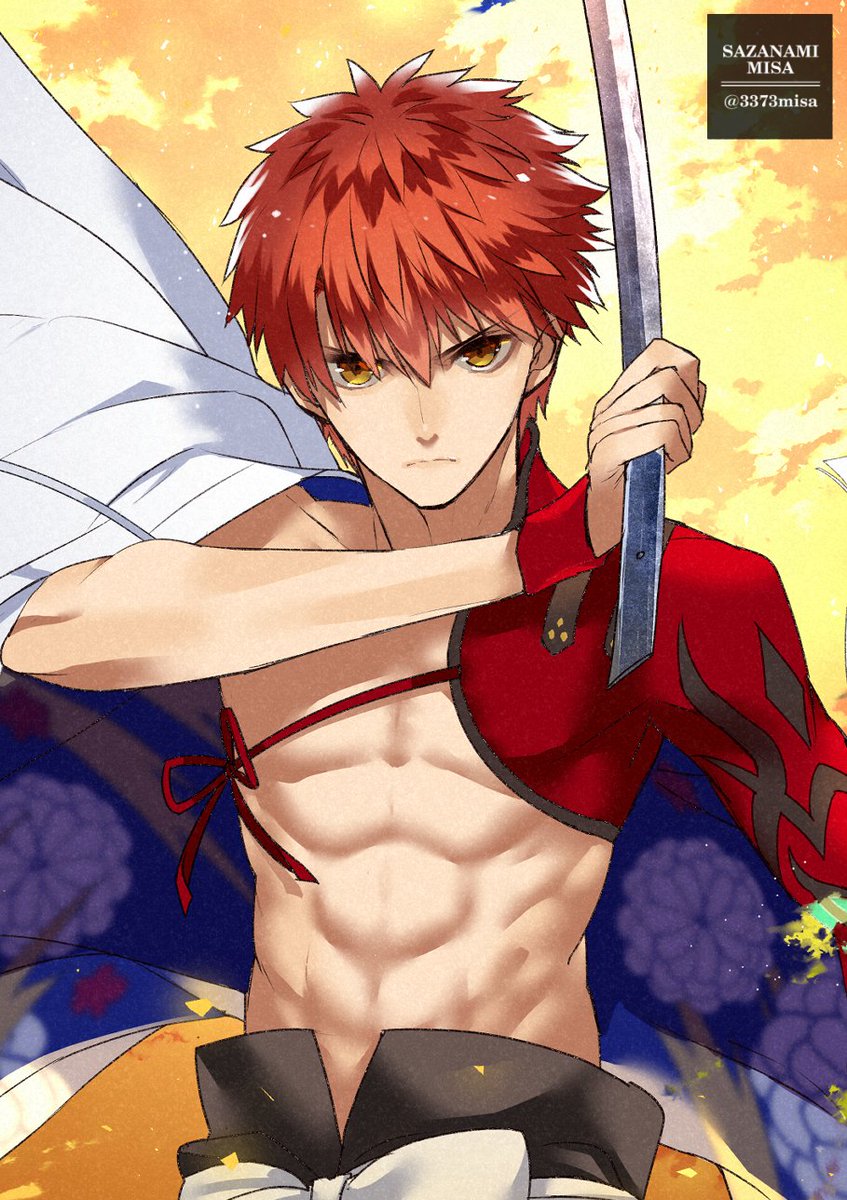 衛宮士郎 ,千子村正(Fate) 「千子村正 #FGO
村正実装おめでとうー!? 」|漣ミサ SazanamiMisa／漫画家・イラストレーターのイラスト