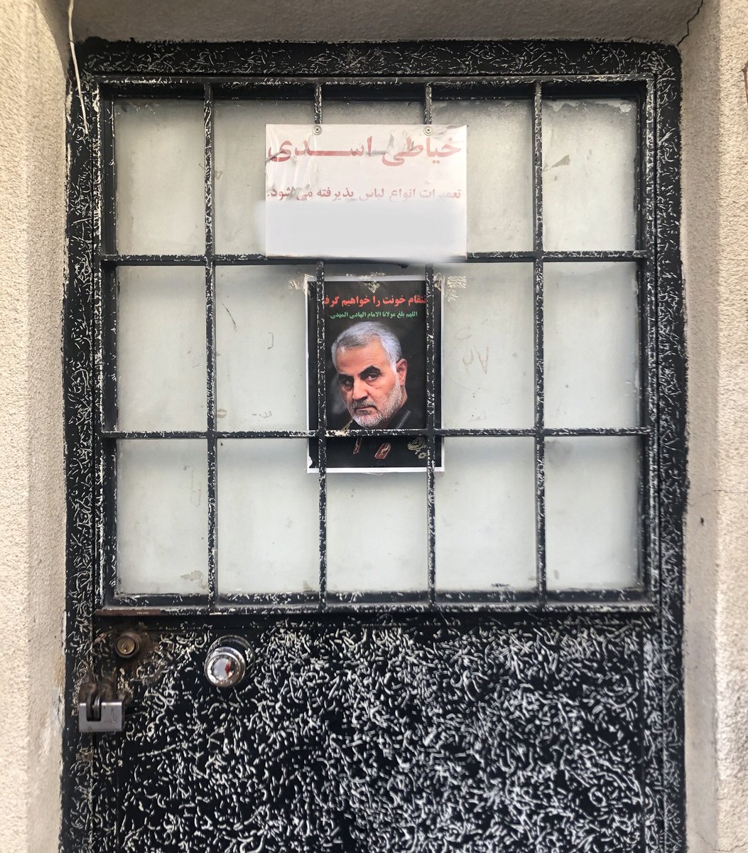 Despite talking of harsh revenge for domestic use,  #Iran has assured  #US and  #Iraq that it won’t retaliate  #Soleimani’s assassination for now. Tehran keeps revenge as an open-ended goal equal to US expulsion from West Asia. A goalbeyond reach in near or long-term future.