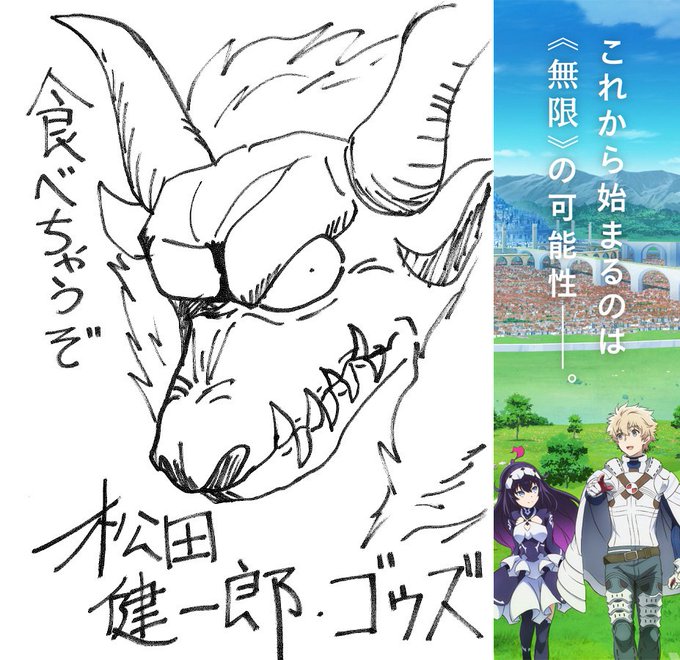 インフィニット デンドログラムのtwitterイラスト検索結果 インフィニット デンドログラムのtwitterイラスト検索結果