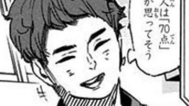 oh and this bitch is telepathic. he can literally read Hoshiumi’s mind this is so sick. And he only needs one hand to grip his giant rich boy iphone... I hate u I hate u so much hirugami sobs what do u have that I don’t? Right... u have EVERYTHING I bet you have ESP too