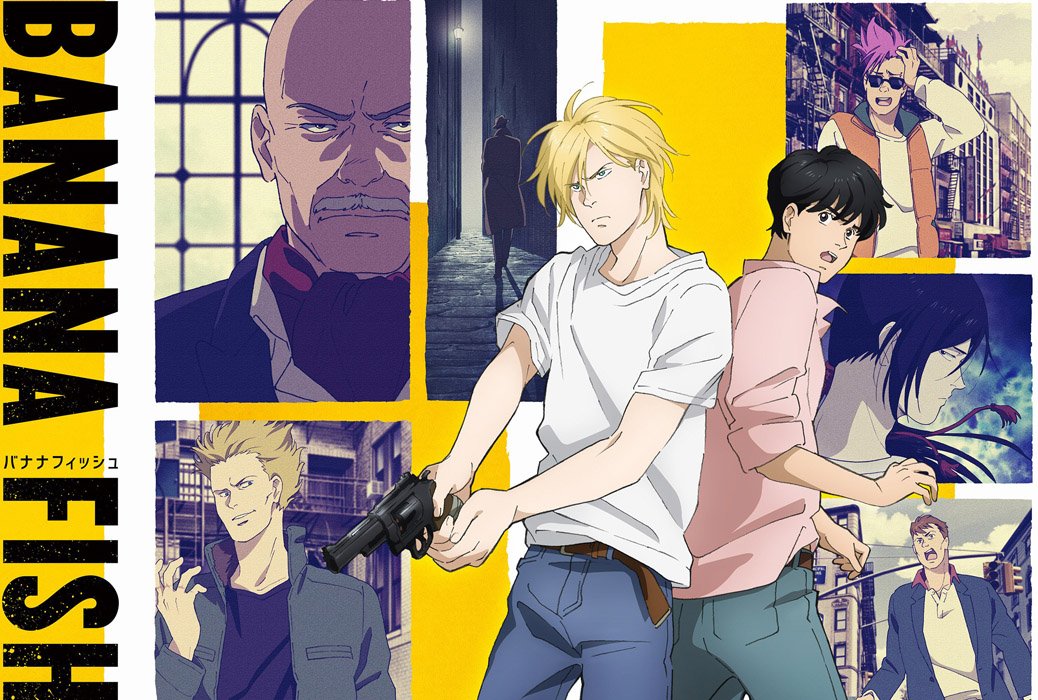 48. Banana Fish8.5/10Very Unique Premise that handles very mature subject matters very well, I love getting to see the relationship between the main characters grow as well as the internal conflicts that they go through, plus gotta love a mobster lol
