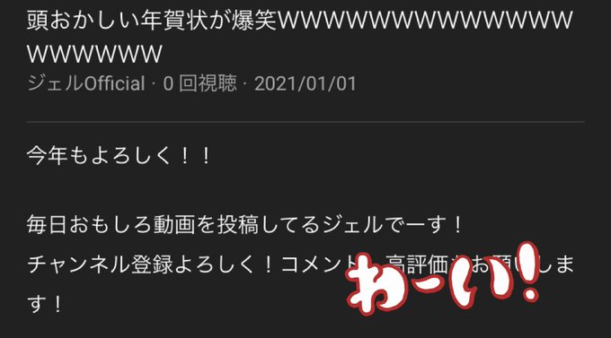 サタンくんのtwitterイラスト検索結果 サタンくんのtwitterイラスト検索結果