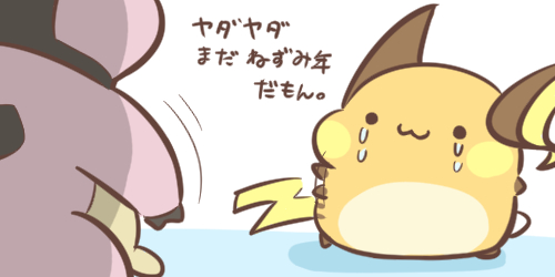 カフェさんの人気ツイート 新しい順 ついふぁん