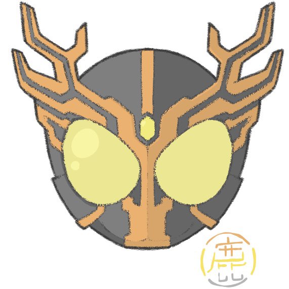 毎日ライダー図鑑のtwitterイラスト検索結果