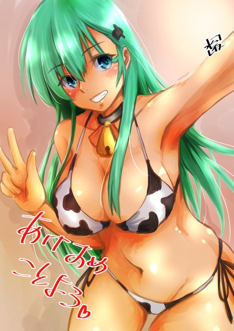 #年賀イラスト
#鈴谷「てーとく!あけおめことよろ!鈴谷の自撮りあげるから、おとしだま、ちょーだい?」 