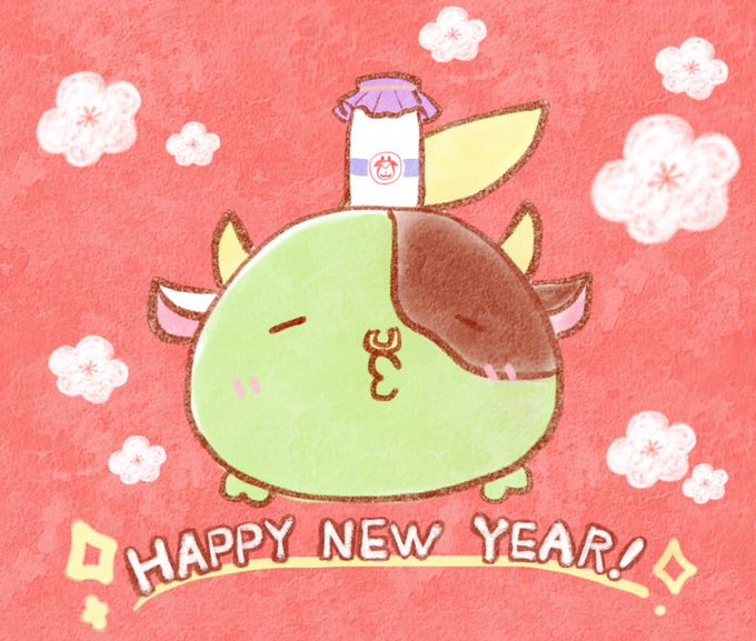 ゴクリンのtwitterイラスト検索結果