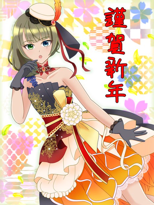 羽根 高画質 のtwitterイラスト検索結果 古い順 羽根 高画質 のtwitterイラスト検索結果 古い順