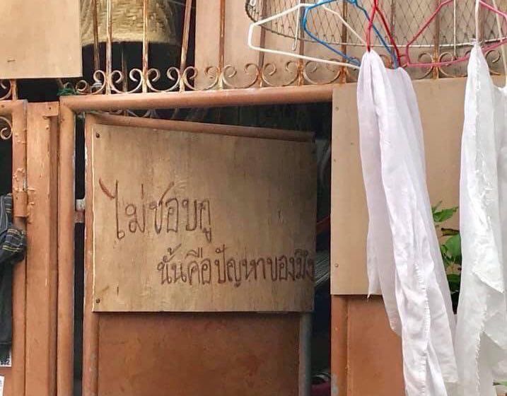 กุชอบอะไรแบบนี้มาก ใครมีเอามาแชร์กันอีก555555555555555555555555