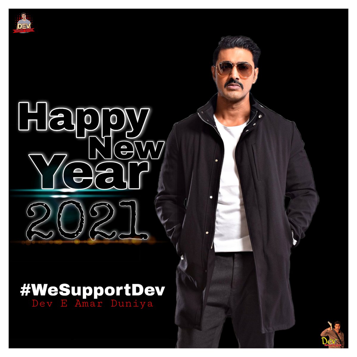 AbhishekRaksh19's tweet photo. @idevadhikari Happy New Year ❤ #Dev Da Khub Bhalo Theko Sustho Theko.. 
And 2021 a Tomar All Films Subho Mukti Pak Etai Chaibo. ei Bochor Ta Jeno Sobar Bhalo Katuk And Ami Bhogowaan Ke Bolbo Jeno.. Tomar Subho Kaj Hok.. I Respect U #Dev Da And Love U.. #WeSupportDev 😊🙏🏻❤
@idevadhikari https://t.co/rLsMP7Lh8w