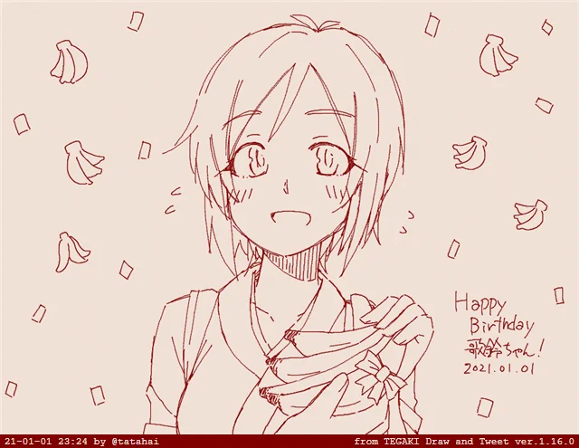 歌鈴ちゃんおめでとう! #tegaki_dt 