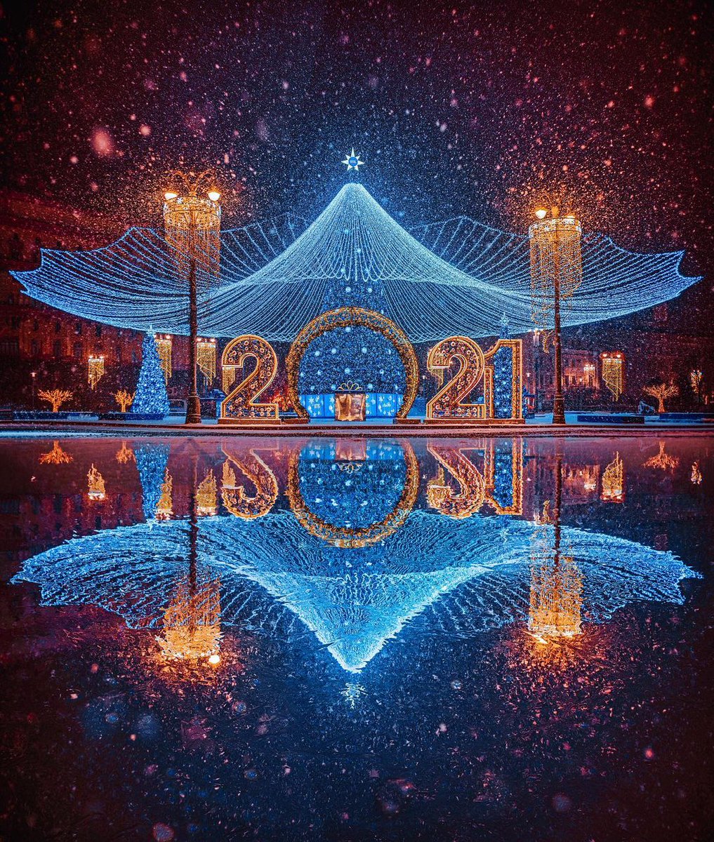 Goodbye 2020, hello 2021! We hope 2021 brings you joy, good health and safe travels. Happy New Year. 🎉🥂
⠀⠀⠀⠀⠀⠀⠀⠀⠀
📸 @katia_mi_
📍 Moscow, Russia

#happnewyear #happnewyear2021 #happy2021
