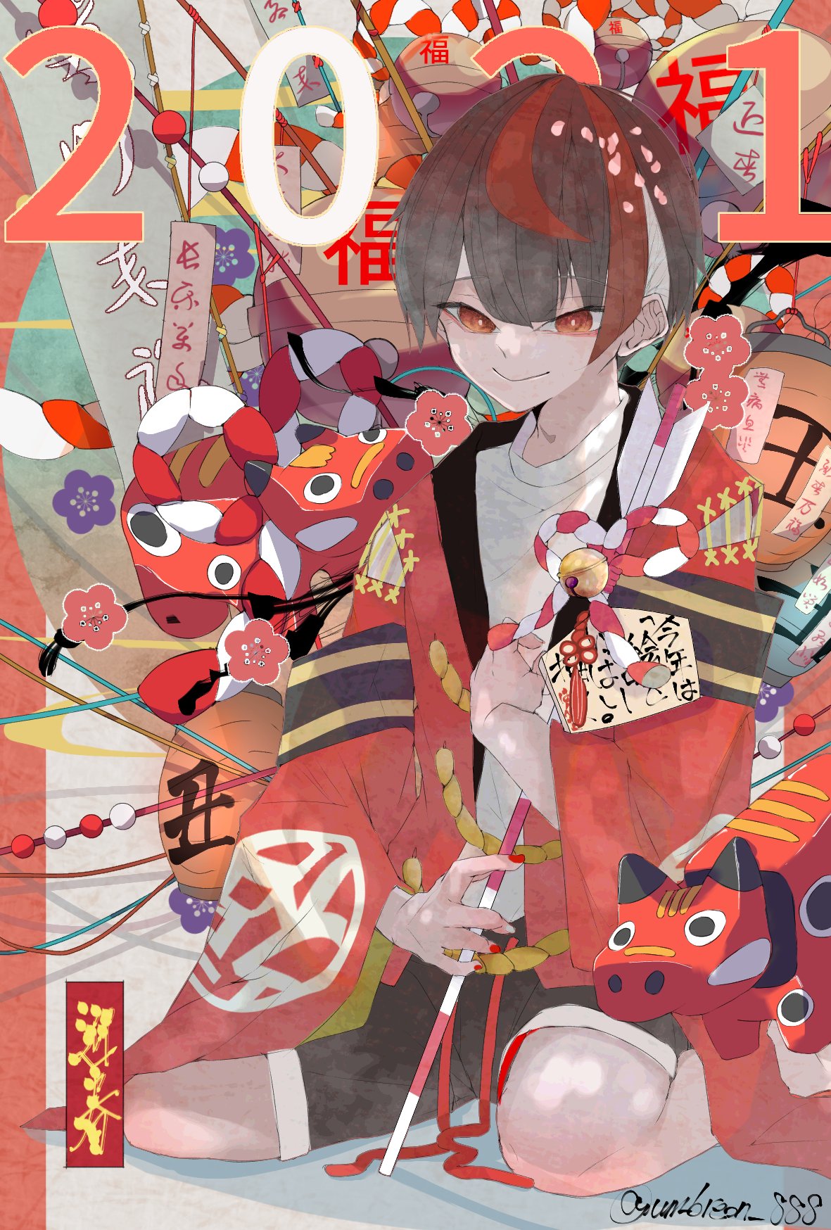 新年イラスト Twitter Search Twitter