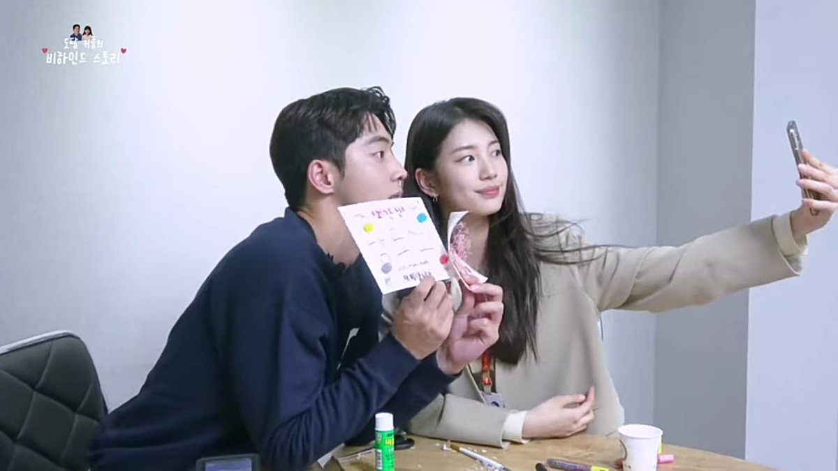 BONUS #BinJin      //      #Namzy