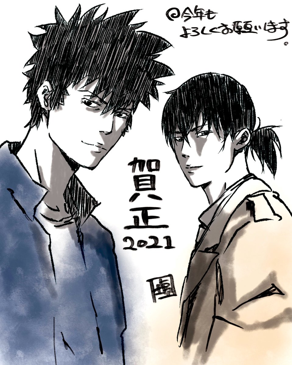 中村悟 Satoruxnakamura Twitter 中村悟 Satoruxnakamura Twitter